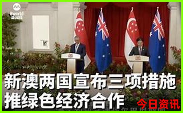 冬天带孩子去哪里旅游比较好